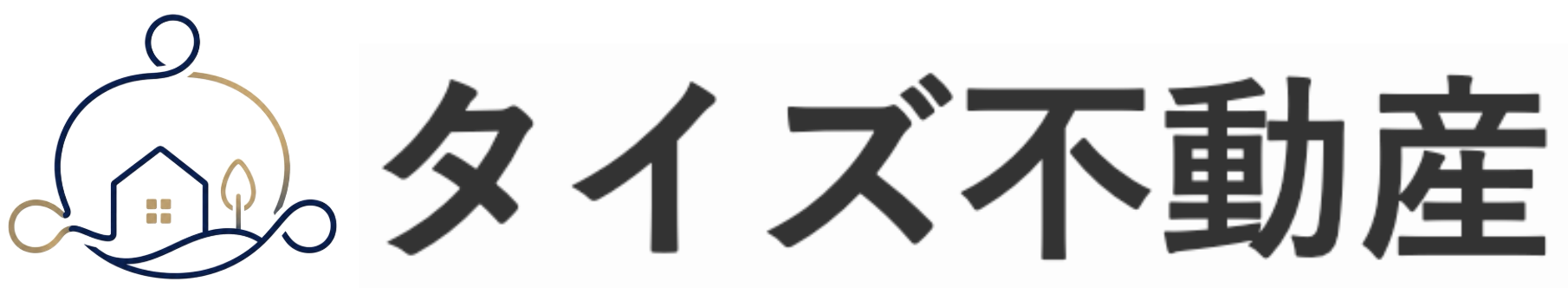 タイズ不動産